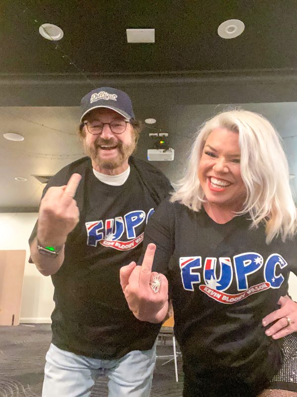 KBW FUPC TOUR TSHIRT