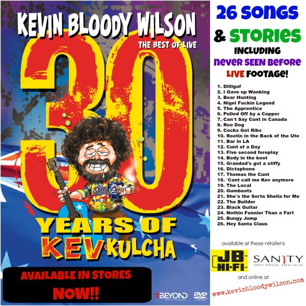 KEV KULCHA DVD - Image 2